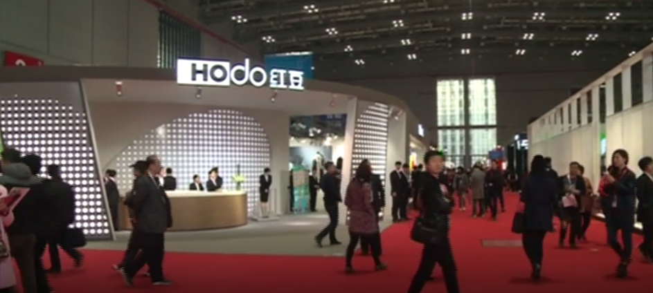 服博會上，“智慧紅豆”關(guān)注度“爆表”