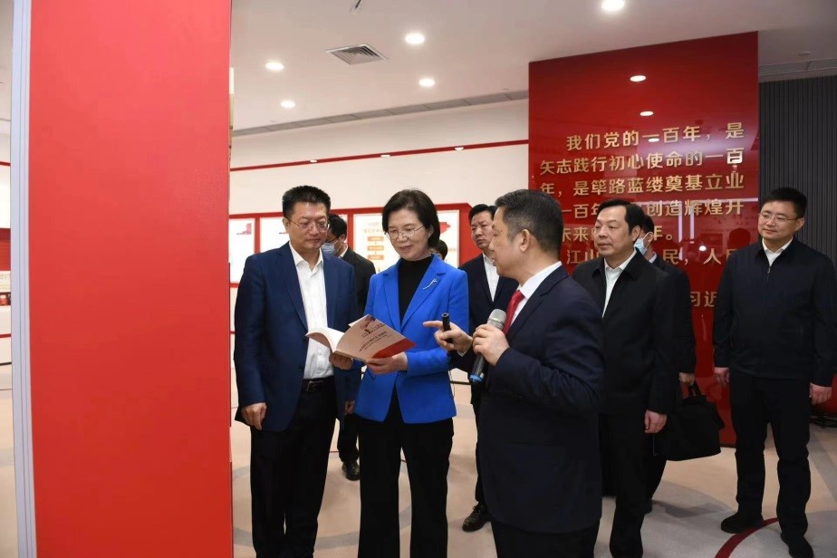 江蘇省委常委、組織部部長(zhǎng)沈瑩調(diào)研紅豆2