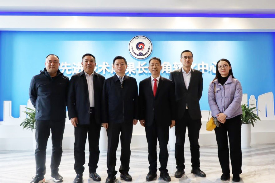 長三角轉(zhuǎn)化中心學習調(diào)研3