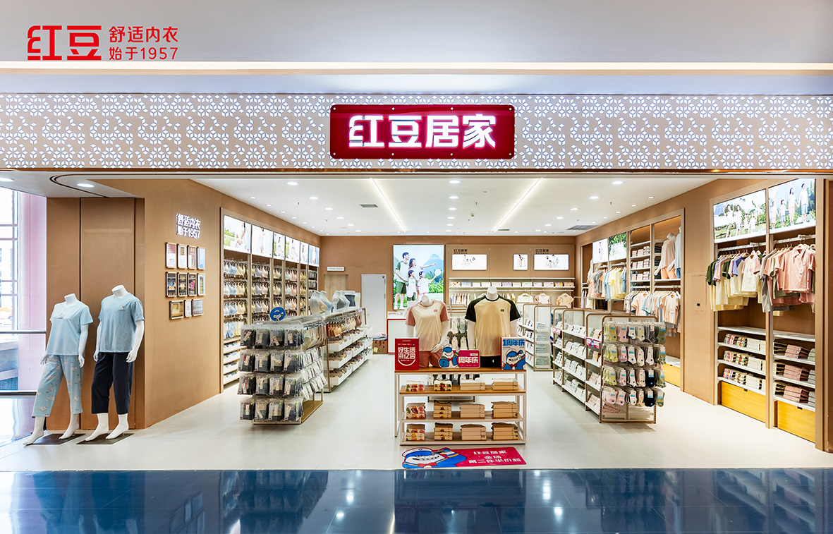 66店同開，紅豆居家4