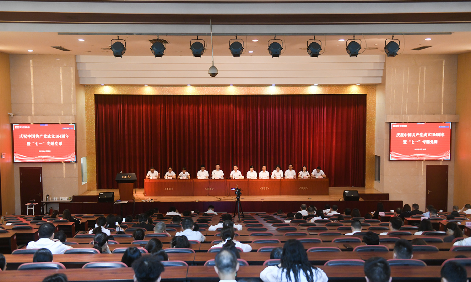 微信圖片_20250630171859